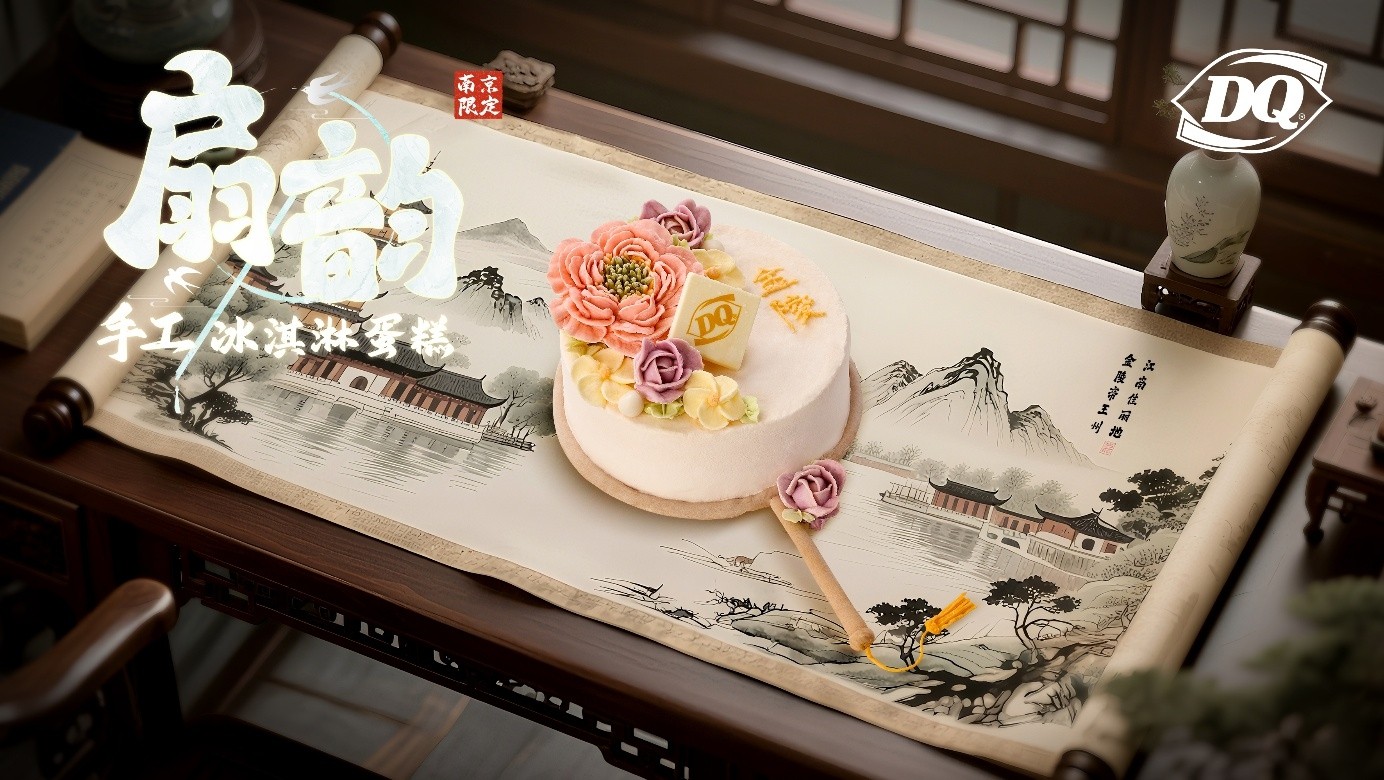 蛋糕图_副本.jpg