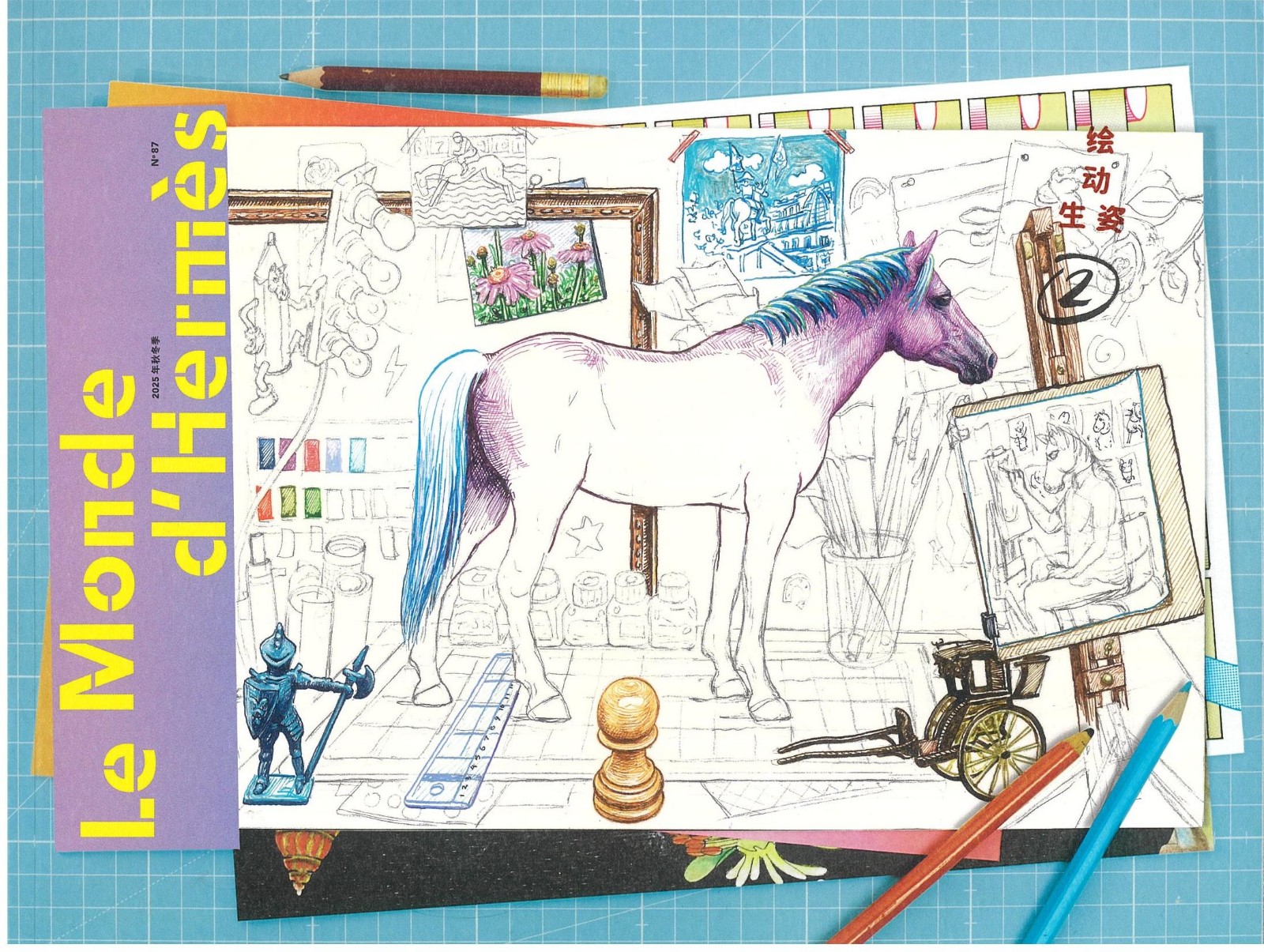 1765786770608022.jpg 爱马仕_旋转.jpg