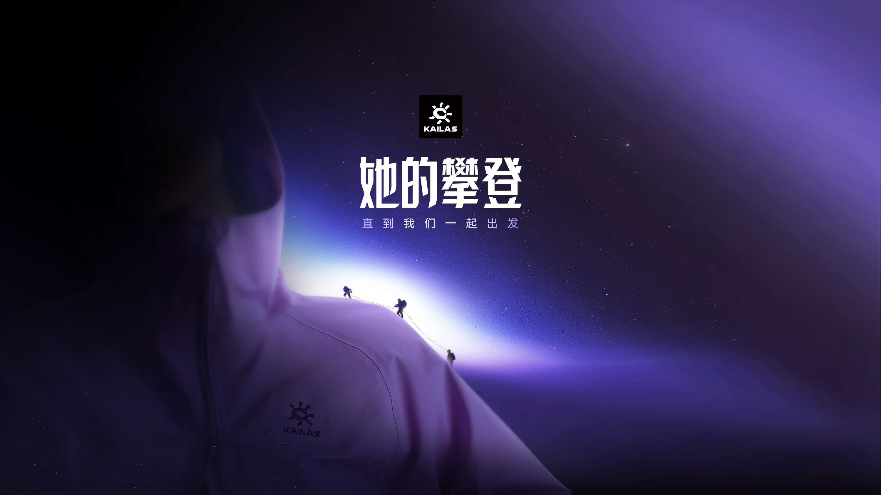 1772106120929606.jpg KV-16x9-视频封面.jpg